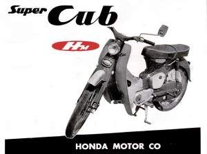 ΙΣΤΟΡΙΑ: Jawa vs Honda στα ’60s