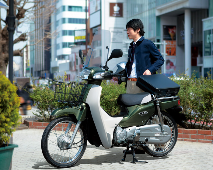 Honda super Cub 110