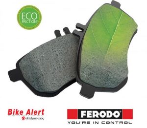 FERODO ECO FRICTION: Απόδοση και τιμή στα τακάκια φρένων