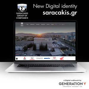 Saracakis.gr: Το νέο website του Όμιλου Επιχειρήσεων