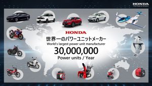 Honda: Προγραμματίζει επένδυση 58 δισ. στην ηλεκτροκίνηση!