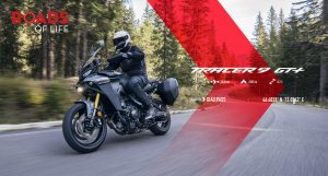Yamaha 2023: Νέος τιμοκατάλογος μοτοσυκλετών