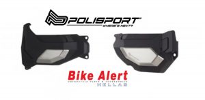 Polisport: Προστατευτικά καλύμματα κινητήρα Yamaha MT-07 (2014-’17)