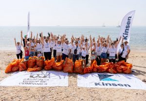 Ομίλου Επιχειρήσεων Σαρακάκη: Συλλογή απορριμάτων ακτών