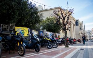 Ελληνική Μοτοσυκλετιστική Ομοσπονδία: Πρώτη γενική συνέλευση