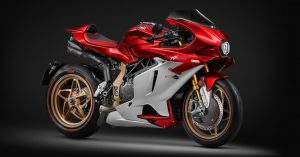 MV Agusta: Aνοίγει το γκάζι με φιλοδοξία για το μέλλον