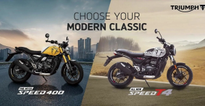 Triumph Motorcycles: Nέες Speed ​​​​T4 και Speed ​​400 για την Ινδία