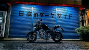 Yamaha 2024: Ανακοίνωση τιμής του MT-09 Y-AMT στην Ελλάδα