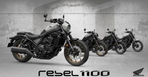 Honda CMX1100 Rebel 2026: Νέες χρωματικές επιλογές